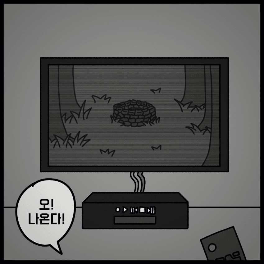 블루아카)수상한 비디오를 본 선생님_6.png