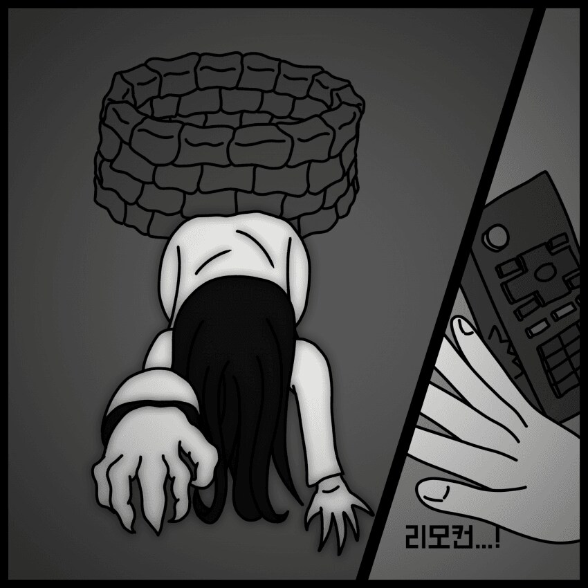 블루아카)수상한 비디오를 본 선생님_10.png
