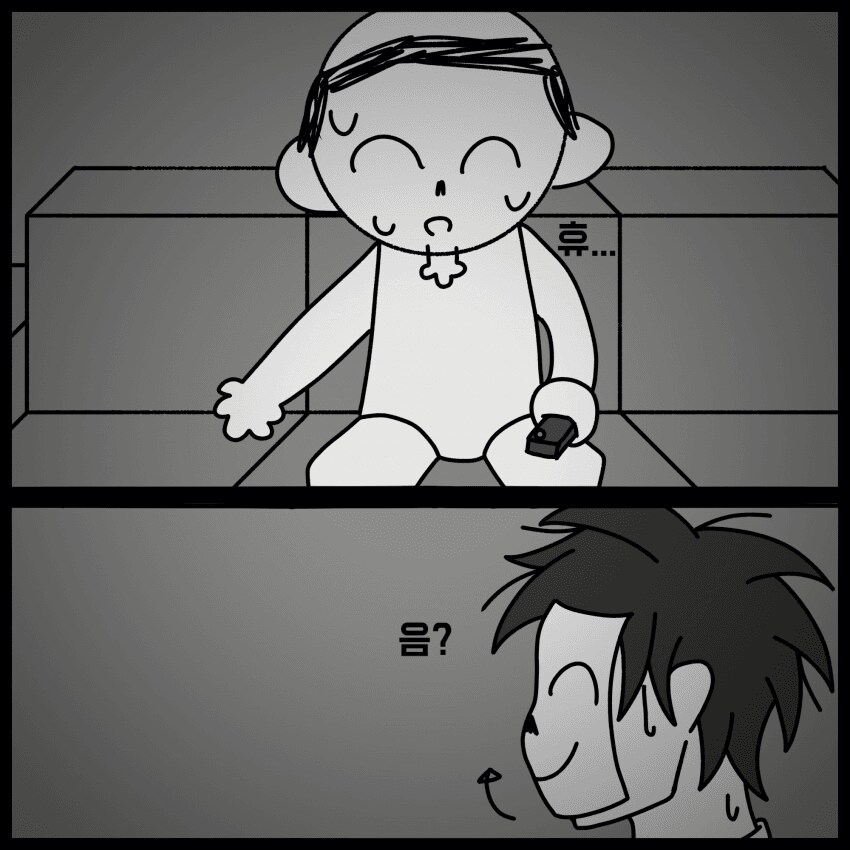 블루아카)수상한 비디오를 본 선생님_12.png