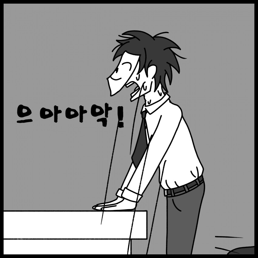 블루아카)수상한 비디오를 본 선생님_14.png
