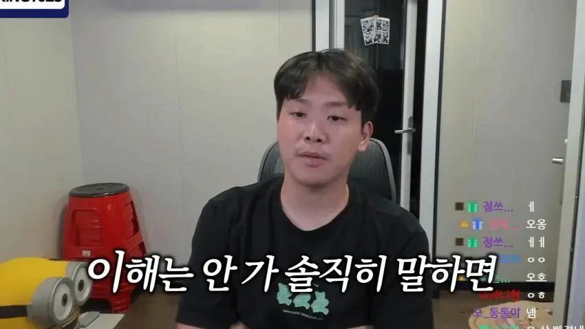 ㅇㅇㄱ) 두 달 동안 타는 게 놀랍다가도_3.webp