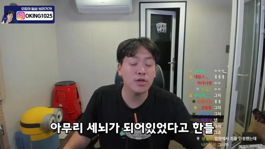 ㅇㅇㄱ) 두 달 동안 타는 게 놀랍다가도_7.webp