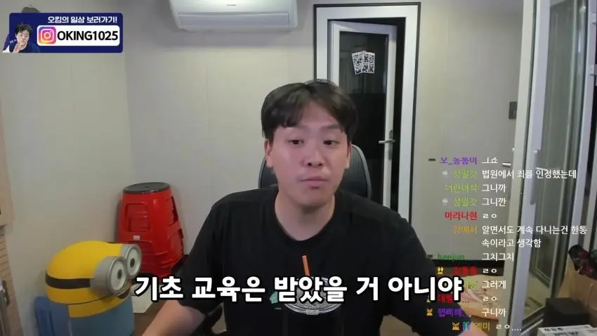 ㅇㅇㄱ) 두 달 동안 타는 게 놀랍다가도_8.webp