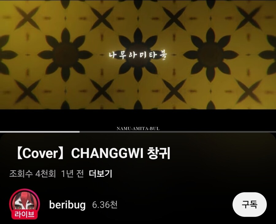 버튜버] RP가 굉장히 특이하시네..._3.jpg