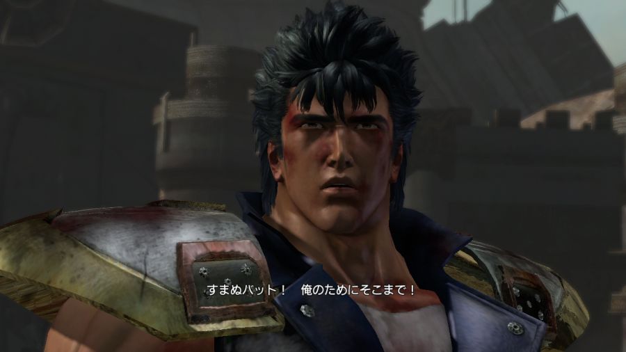 진 북두무쌍_28.jpg