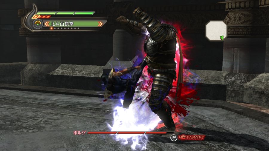 진 북두무쌍_35.jpg