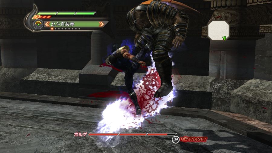 진 북두무쌍_36.jpg