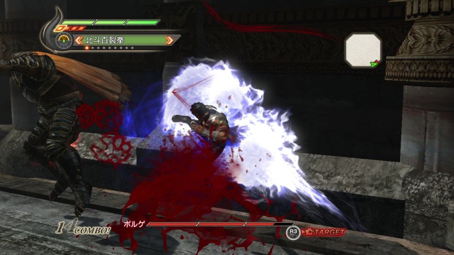 진 북두무쌍_38.jpg