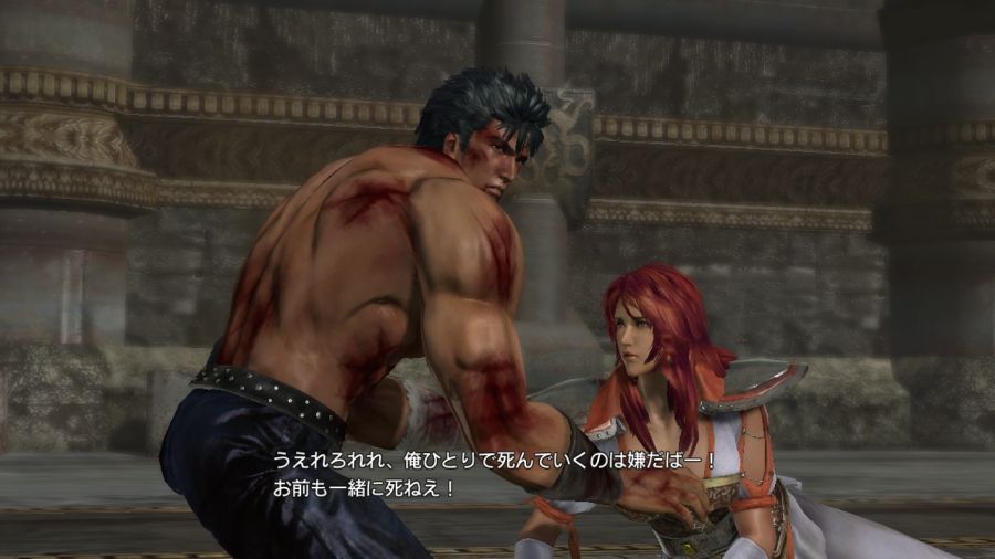 진 북두무쌍_47.jpg