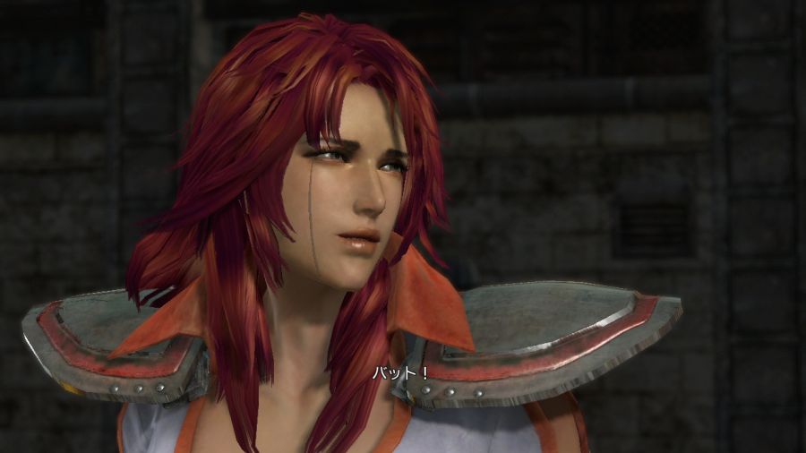 진 북두무쌍_71.jpg