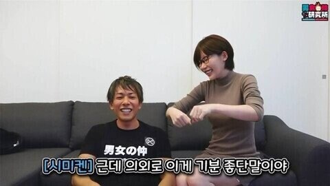 의외로 3P때 기분 좋다는 행위_5.jpg