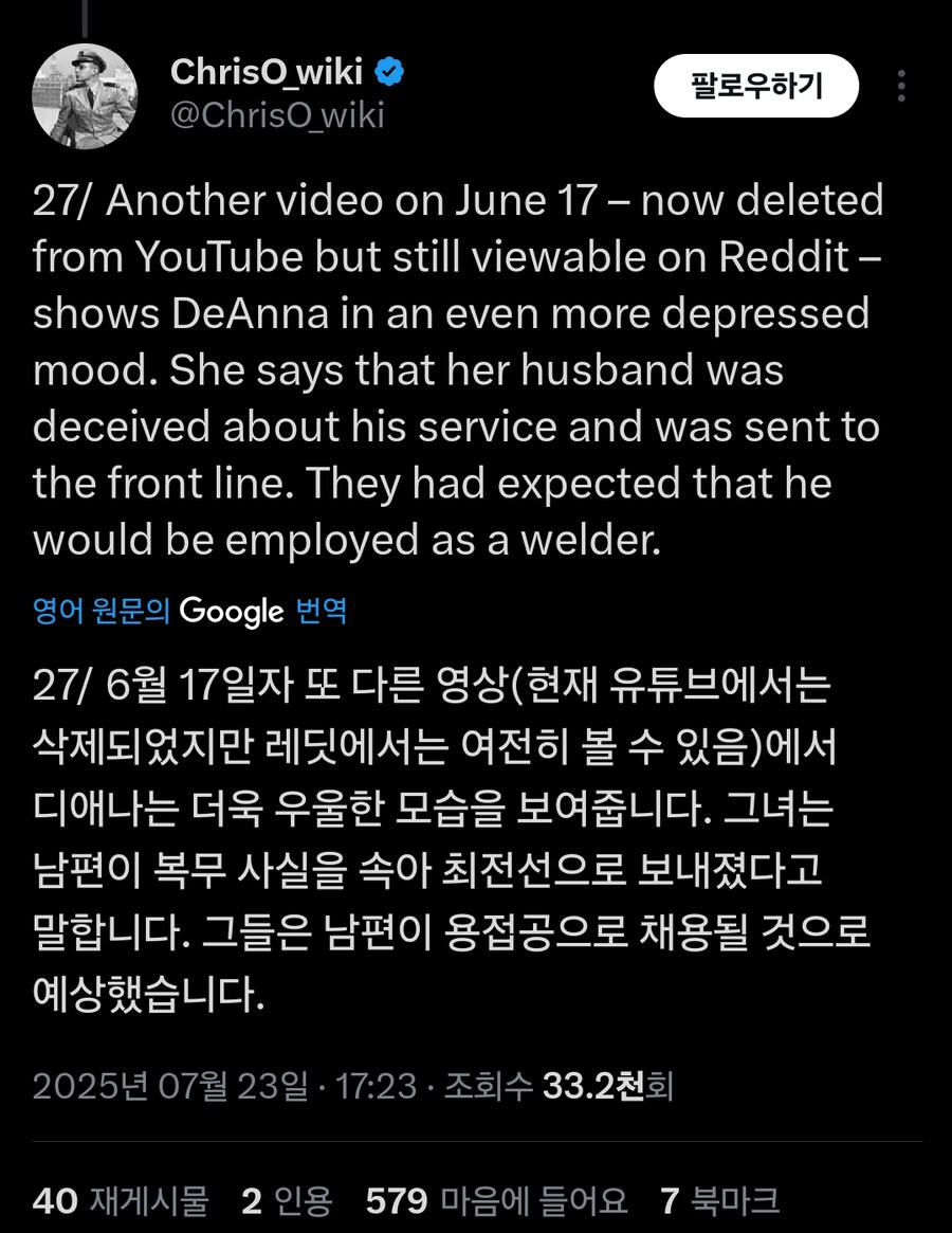 러시아로 이민간 미국 일가족 근황_13.jpg