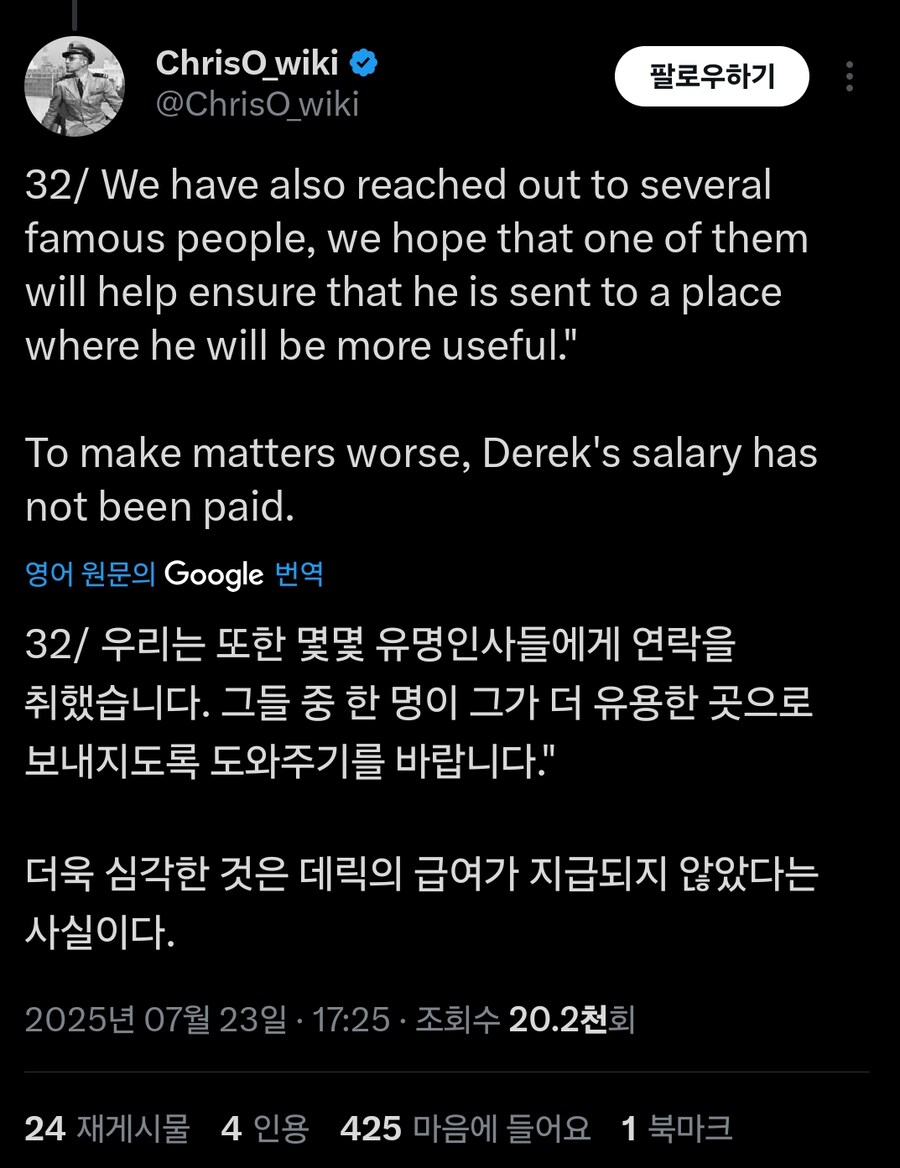 러시아로 이민간 미국 일가족 근황_15.jpg