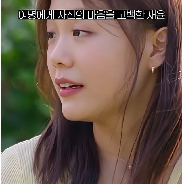 시청자들 충격에 빠트린 모태솔로 연애 프로_2.png