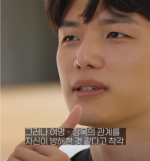 시청자들 충격에 빠트린 모태솔로 연애 프로_5.png