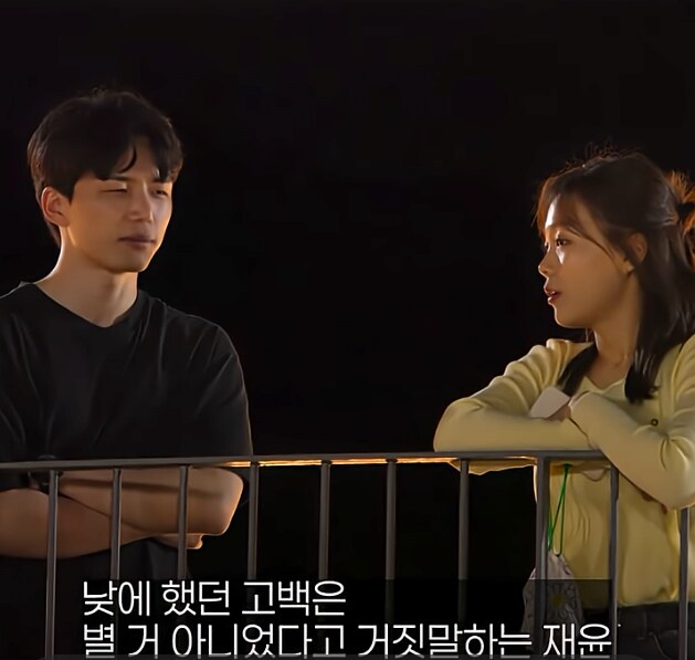시청자들 충격에 빠트린 모태솔로 연애 프로_7.png