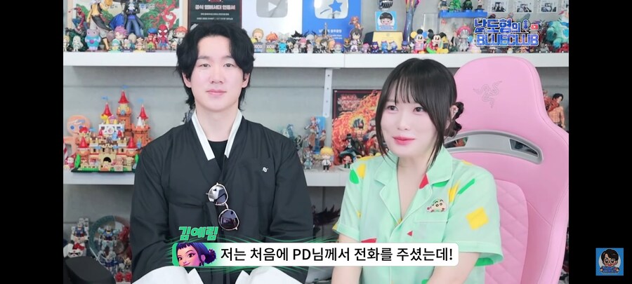 케이팝) 정말 조이스러운 성우 캐스팅 이유