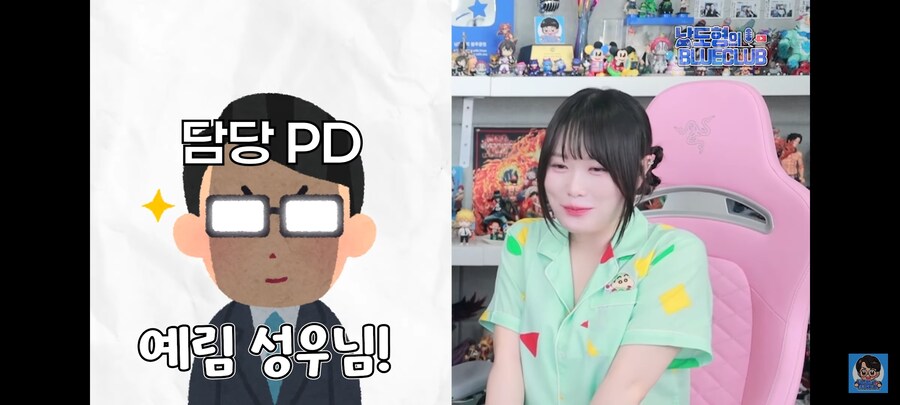 케이팝) 정말 조이스러운 성우 캐스팅 이유_2.jpg