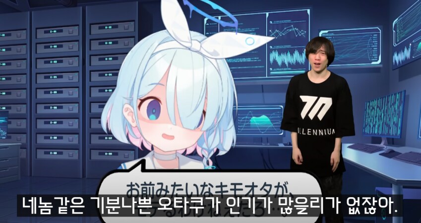 블루아카) 얘들아 아로나가 할 말이있대.jpg_1.png