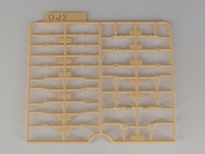Figure-rise Standard 냐안 런너 사진_11.jpg