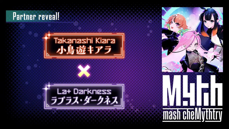 버튜버] 키아라 좋아 다크니스_1.png