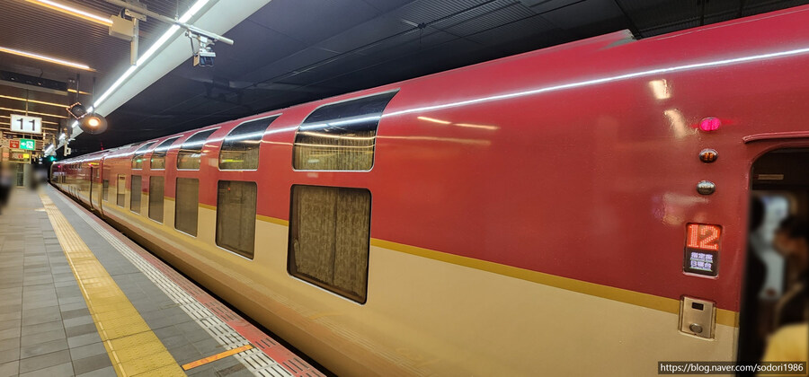 침대열차 선라이즈 세토(오사카역→아타미역→도쿄역) 탑승기(사진 25장)_7.jpg