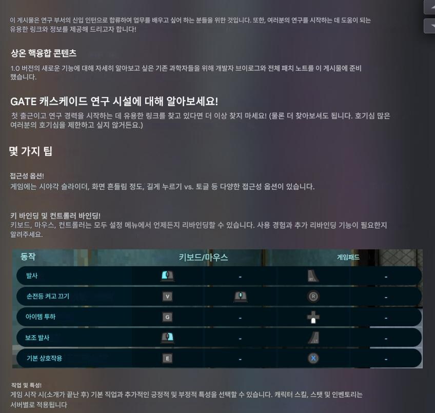 에이바이오틱 팩터 1.0 콜드 퓨전 정식 출시_2.jpg