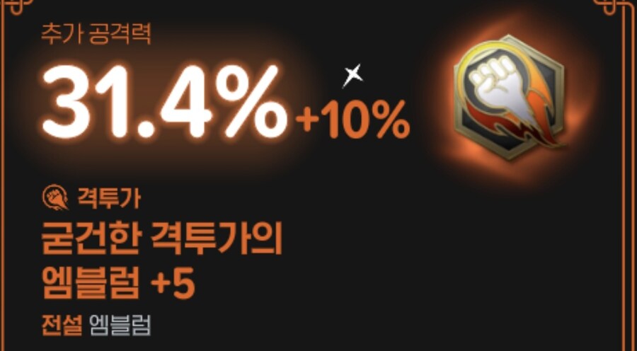 마비m) 내 부캐도 3.0이라 불러다오_2.jpg