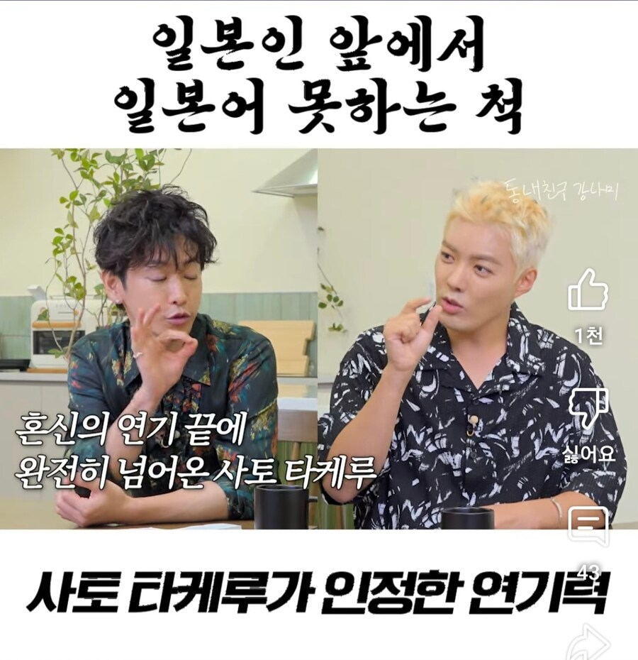 강남 전왕_1.jpg
