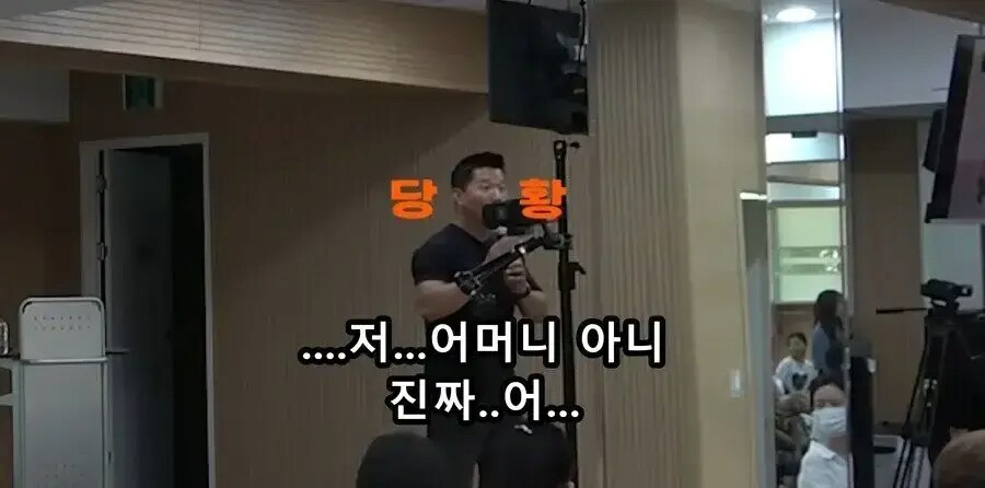 답변을 회피하는 강형욱.jpg_5.png