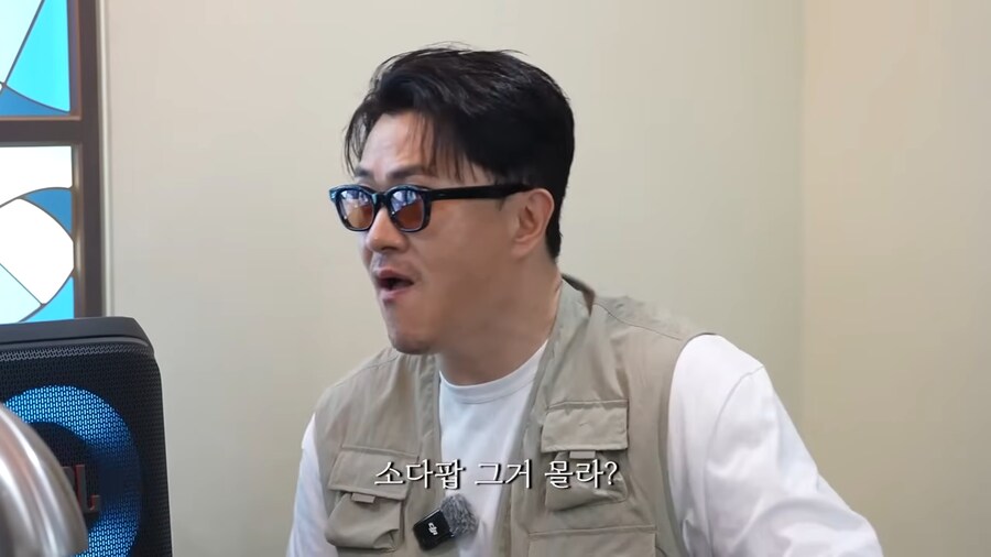 데프콘 선정 한국에서 음악하려면 봐야하는 작품_4.png