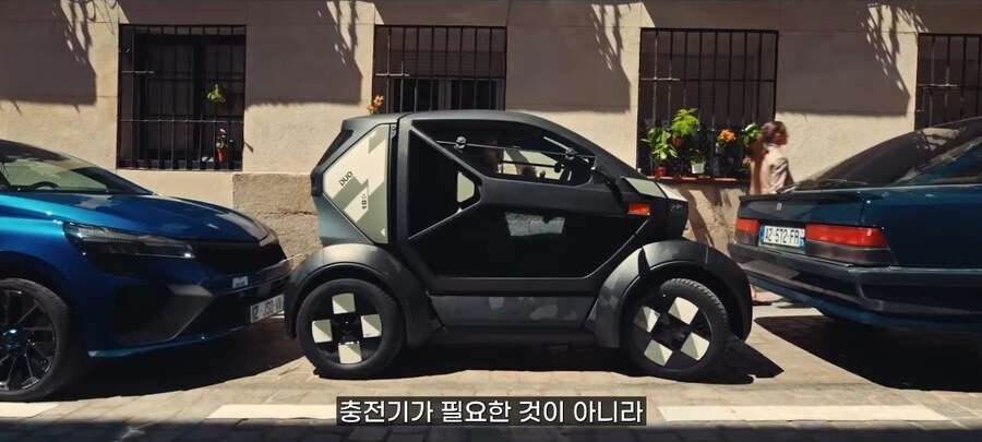 트위지2 관심있으신분_1.jpg