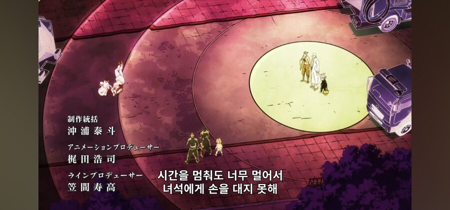 죠죠) 예? 장난해요?_2.jpg