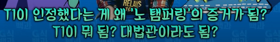 롤)템플릿 뿌린다_3.png