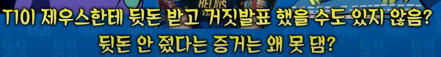 롤)템플릿 뿌린다_4.png