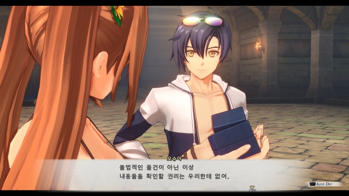 뉴스/겜툰_53.png