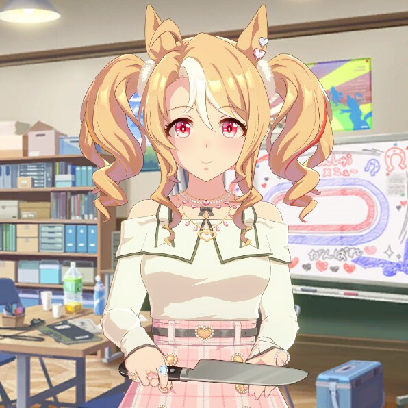 말딸) 그거 뭐니_1.png