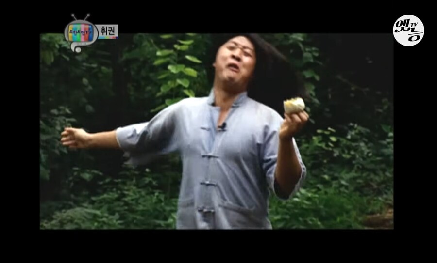 무림 고수조차 자다 깨게 만든다는 그것_2.jpg