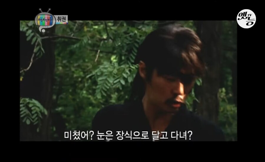 무림 고수조차 자다 깨게 만든다는 그것_11.jpg