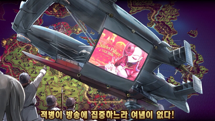 [스팀] 턴제 전략 게임 - '위대한 악녀: 릴리의 전략' 출시 (한국어 지원)_1.jpg