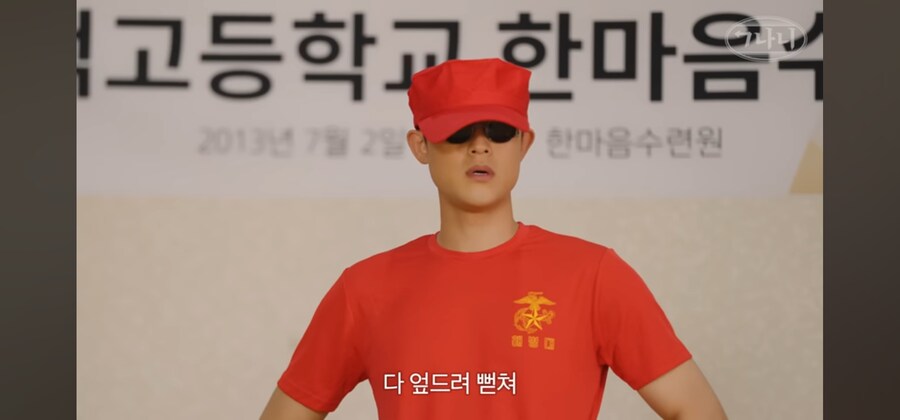 요즘 애들한테 말해줘도 못 믿는다는 그때 그 학창시절_7.png
