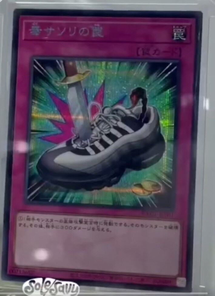 오늘의573) 전설이라니? 해에~~_4.png