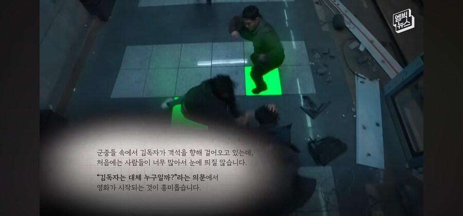 전독시) 실사영화를 본 원작자의 소감_7.jpg