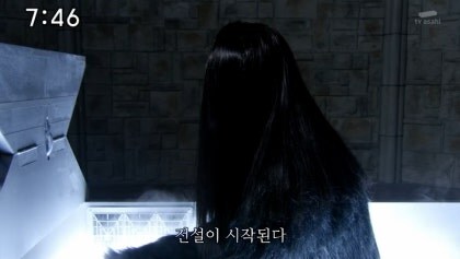 오늘의573) 전설이라니? 해에~~_7.jpg