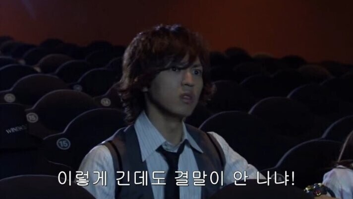 ㅇㅇㄱ)글이 끝나지가 않는다_1.jpg