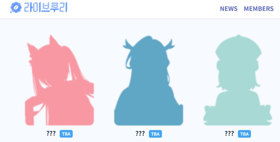 버튜버) 이로서 라이브루리 2기생은 테마가 확실해졌네_1.png