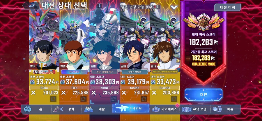 저도 18만에서 그냥 주차_1.png