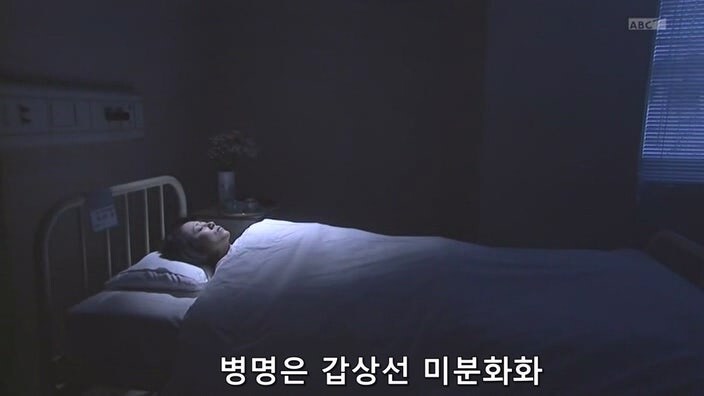 27년 전 대기업 공장때문에 가족과 동료와 고향을 잃은 남자_10.jpg