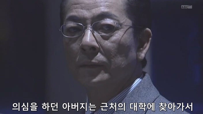 27년 전 대기업 공장때문에 가족과 동료와 고향을 잃은 남자_14.jpg