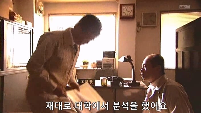 27년 전 대기업 공장때문에 가족과 동료와 고향을 잃은 남자_15.jpg